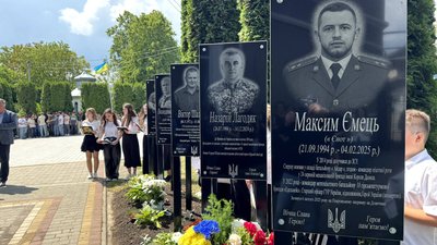 Косів, памʼятні дошки, Івано-Франківщина