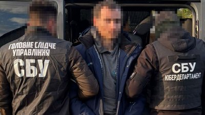 На Полтавщині затримали агента ФСБ, який готував масований удар по Миргороду