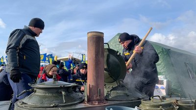 День Соборності України: вперше на межі Тернопільщини відбулась зустріч трьох областей День Соборності України: вперше на межі Тернопільщини відбулась зустріч трьох областей