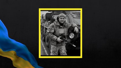 У Кременчуцькій громаді встановлять меморіальну дошку Олександрові Лабунському У Кременчуцькій громаді встановлять меморіальну дошку Олександрові Лабунському