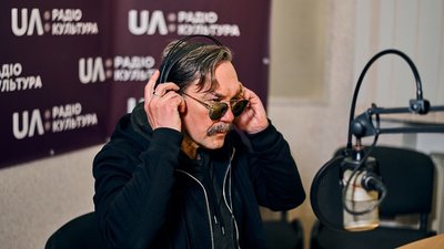 Радіодиктант національної єдності. Коли і де писатимуть у Кропивницькому Радіодиктант національної єдності. Коли і де писатимуть у Кропивницькому