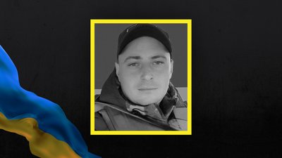 Валерій Василик