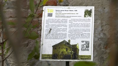 Біля національної пам'ятки на Волині — будівництво споруди. Чи законне воно Біля національної пам'ятки на Волині — будівництво споруди. Чи законне воно