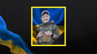 На фронті загинули четверо військових з Рівненщини На фронті загинули четверо військових з Рівненщини