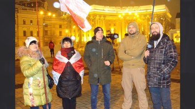 український білорус Хм
