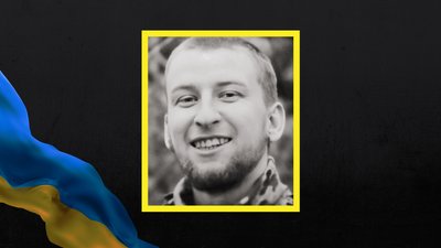 У Черкасах поховали загиблого військовослужбовця Владислава Павленка