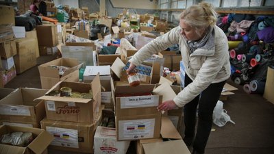 Як університети Рівненщини волонтерять під час війни Як університети Рівненщини волонтерять під час війни