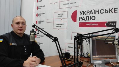 Житомир, Костянтин Мельник