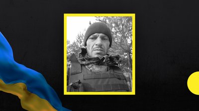 На Запорізькому напрямку загинув кулеметник з Хмельниччини Андрій Кравчук