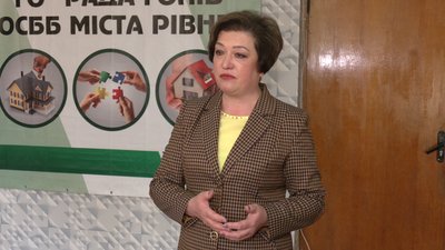 У Рівному ЦНАП відмовився реєструвати ОСББ через старий зразок протоколу У Рівному ЦНАП відмовився реєструвати ОСББ через старий зразок протоколу