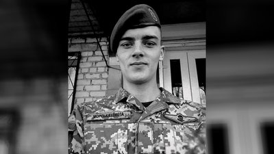 У війні з РФ загинули 13 військових з Кіровоградщини У війні з РФ загинули 13 військових з Кіровоградщини