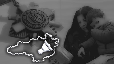 Сигнали тривоги, обстріли, герої та переселенці. Статистика 100 днів війни на Кіровоградщині