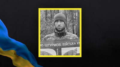 На Донеччині загинув 34-річний військовий з Волині