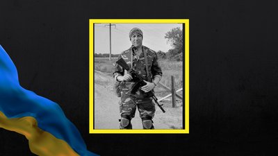 Троє бійців із Полтавщини загинули на війні з Росією Троє бійців із Полтавщини загинули на війні з Росією