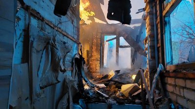 куп'янськ, 19 листопада 2024 року