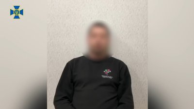 Повідомили про підозру. Миколаївець навів російські ракети на підприємство Укроборонпрому Повідомили про підозру. Миколаївець навів російські ракети на підприємство Укроборонпрому