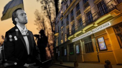 У Львові під час Маратону пам’яті Василя Сліпака збиратимуть гроші для ЗСУ