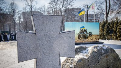 Дніпропетровщині вшановують пам'ять Героїв Небесної Сотні (ФОТОРЕПОРТАЖ) Дніпропетровщині вшановують пам'ять Героїв Небесної Сотні (ФОТОРЕПОРТАЖ)