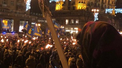 До дня народження Бандери у Києві влаштували смолоскипну ходу До дня народження Бандери у Києві влаштували смолоскипну ходу