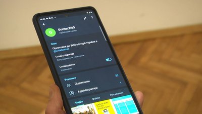 "Мої учні здають на 190 балів", – луцька вчителька, яка безплатно готує школярів до ЗНО