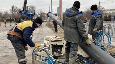 водоканал діма