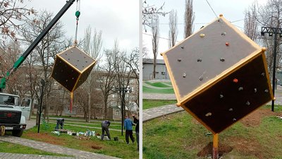 Новий спортивний об'єкт з'явився в Миколаєві завдяки Громадському бюджету