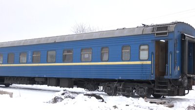 Вагон незламності у Ківерцях, січень 2026 року
