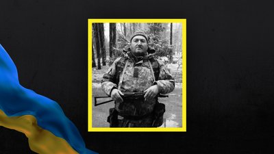 Загинув боєць з Волині Ігор Клапіюк Загинув боєць з Волині Ігор Клапіюк