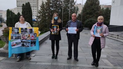 Тернополяни провели акцію "Нагадай про кожного" Тернополяни провели акцію "Нагадай про кожного"