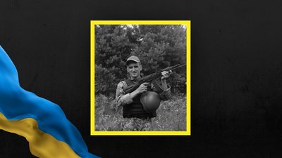 Вадим Глухенький.
