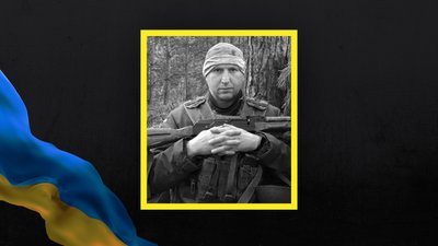 Волинь загиблі Волинь загиблі