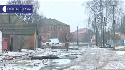 "Намагаємось заощаджувати" – жительки селища на Сумщині про субсидії та пільги "Намагаємось заощаджувати" – жительки селища на Сумщині про субсидії та пільги
