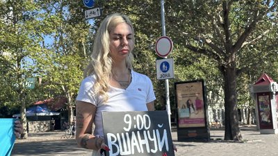 Вчергове миколаївці вшанували памʼять загиблих на війні