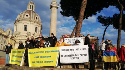 Українці в Римі закликали парламент Італії визнати Голодомор геноцидом Українці в Римі закликали парламент Італії визнати Голодомор геноцидом