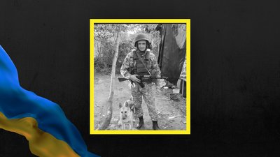 Андрій Зеленський Андрій Зеленський