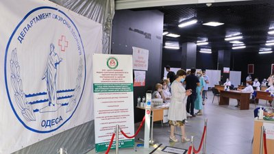 На вихідних від COVID-19 вакцинували понад 3 тисячі мешканців Одещини На вихідних від COVID-19 вакцинували понад 3 тисячі мешканців Одещини