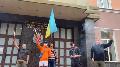 У Житомирі вимагали звільнити підозрюваних у нападі на автобус "Патріотів – За життя"