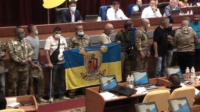 З мітингами та протестами: як відбувалась позачергова сесія Запорізької облради З мітингами та протестами: як відбувалась позачергова сесія Запорізької облради