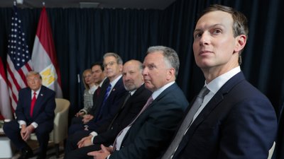 Віткофф та Кушнер