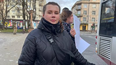 Анастасія Крисак Анастасія Крисак