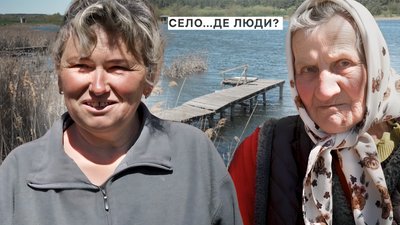 Село Гнильче