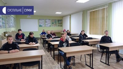 З 2022 року 7 закладів профтехосвіти в Сумах фінансуватимуться з бюджету громади З 2022 року 7 закладів профтехосвіти в Сумах фінансуватимуться з бюджету громади