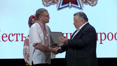 Вручення премії лікарю-неонанталогу Володимиру Любченку