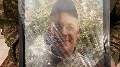 Загиблий воїн Євгеній Рябовол: ким був та що відомо про жителя Полтавщини Загиблий воїн Євгеній Рябовол: ким був та що відомо про жителя Полтавщини