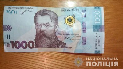 Гроші поклав на стіл: на Рівненщині водій намагався відкупитись за порушення ПДР – поліція