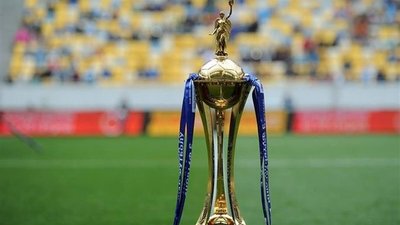 Футбольні команди Сумщини отримали суперників етапу Кубка України сезону 2021/2022