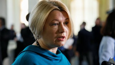 Побили горшки. Як спікер Разумков розсварився зі "Слугою народу" через законопроєкт про олігархів Побили горшки. Як спікер Разумков розсварився зі "Слугою народу" через законопроєкт про олігархів