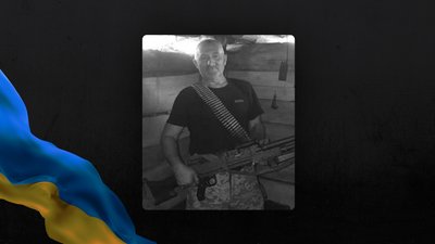 Ярослав Малашинський, загинув, вторгнення