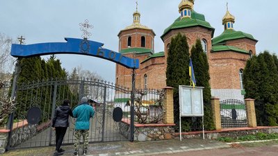 Проти московської церкви: на Черкащині парафіяни прагнуть перейти до ПЦУ Проти московської церкви: на Черкащині парафіяни прагнуть перейти до ПЦУ