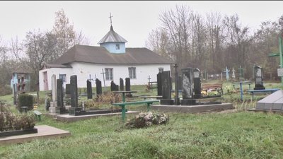 День пам’яті жертв Голодомору День пам’яті жертв Голодомору